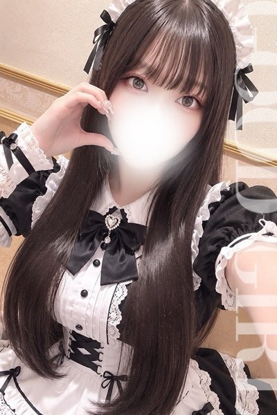 きい