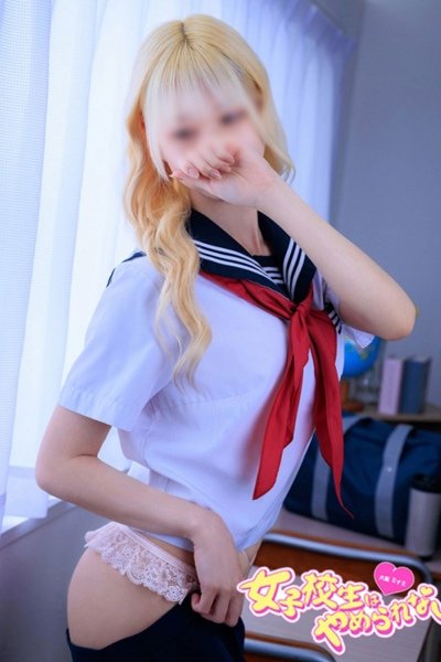 みけ