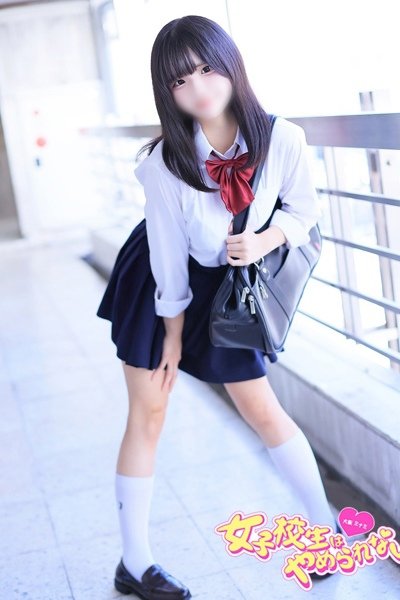 ここあ