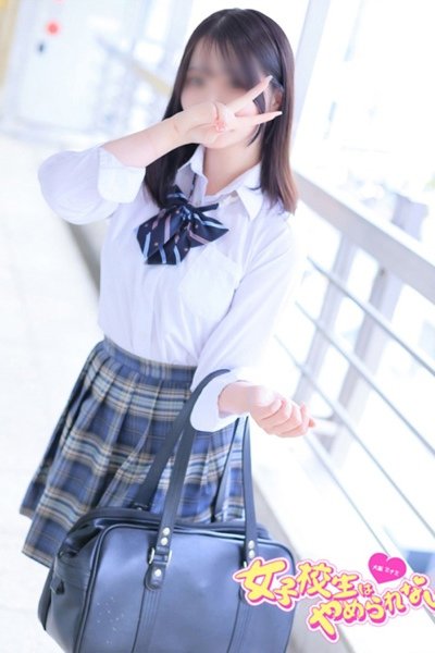 みれい