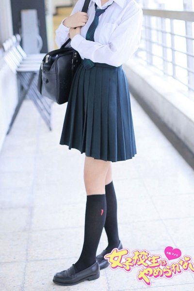 りお