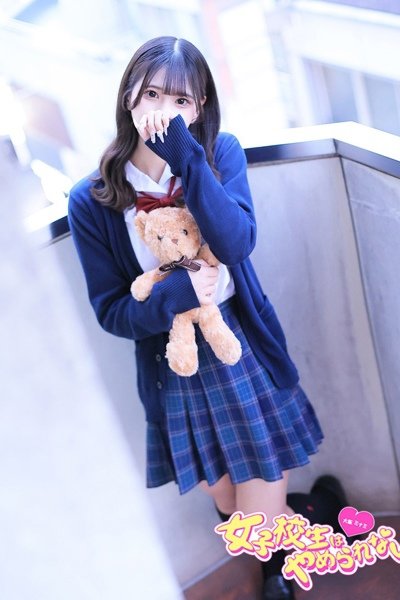 ひなた