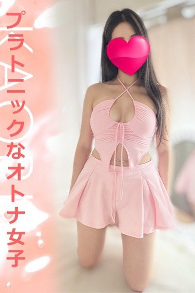 かおり