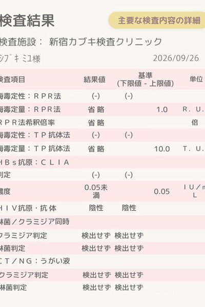 紫吹