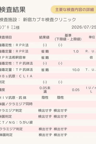 紫吹
