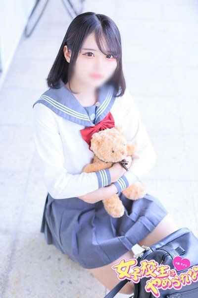 ましろ