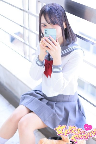 ましろ