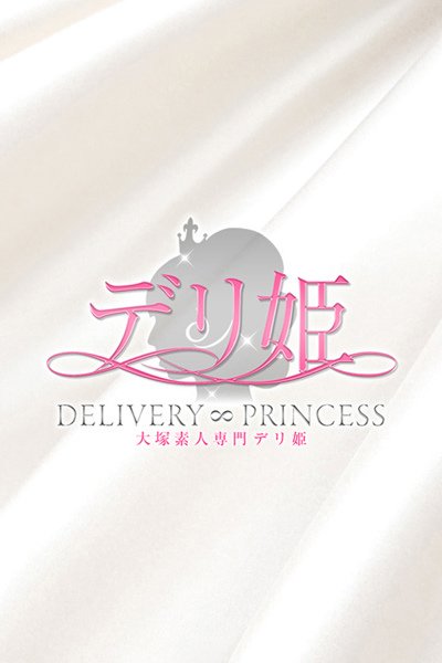 きずな（31歳） デリ姫