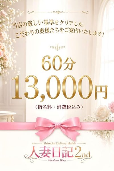 あおい