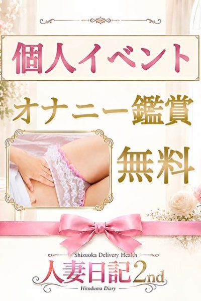 あおい