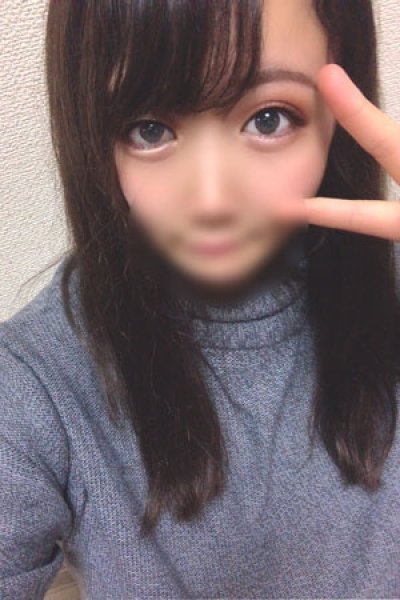 かなで