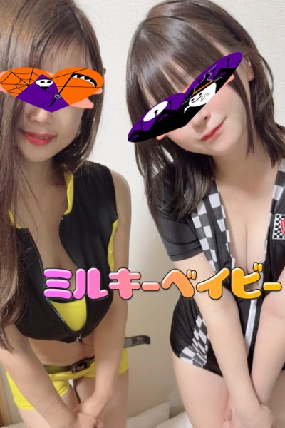 ゆず