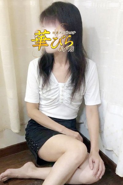 かの