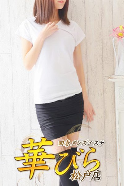りえ