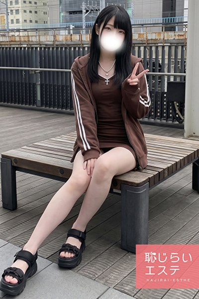 ゆあ
