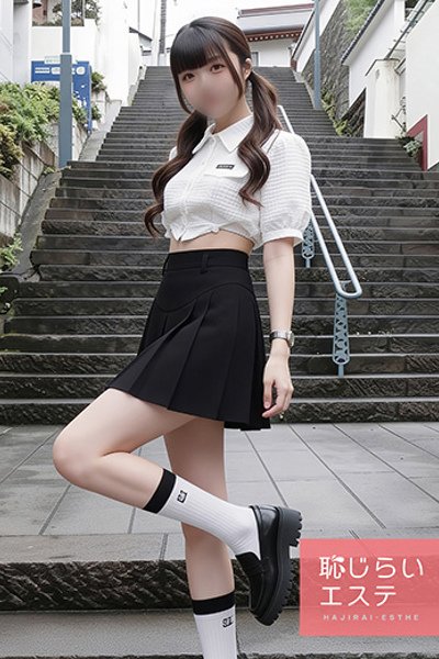 ゆいな