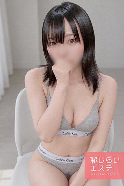 ほのか