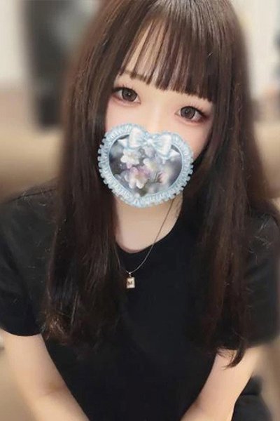 しの