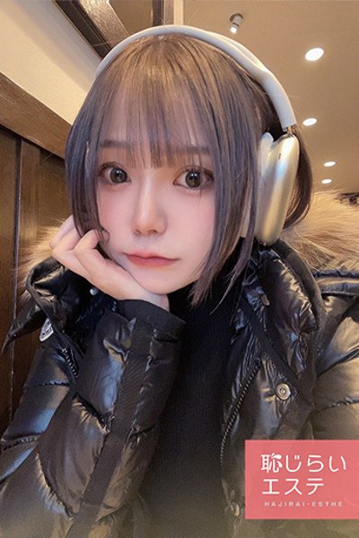 ありす