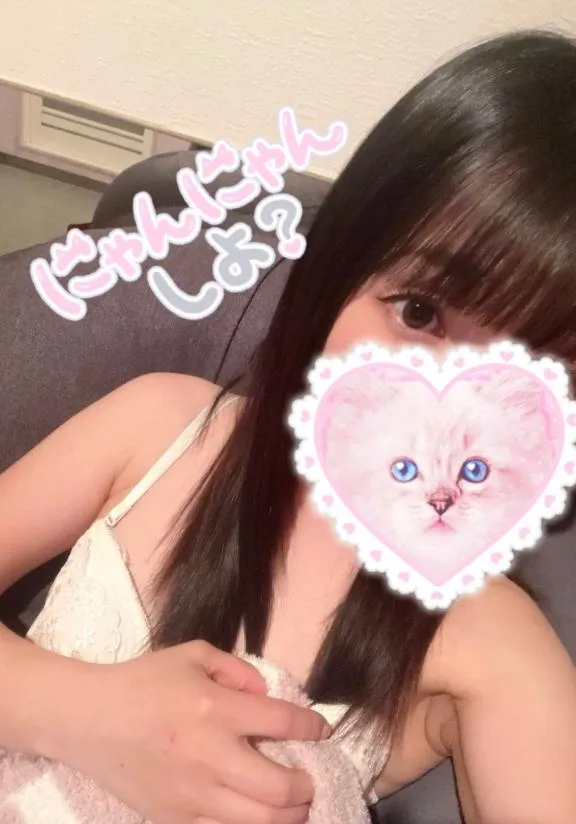 さくらの写メ日記