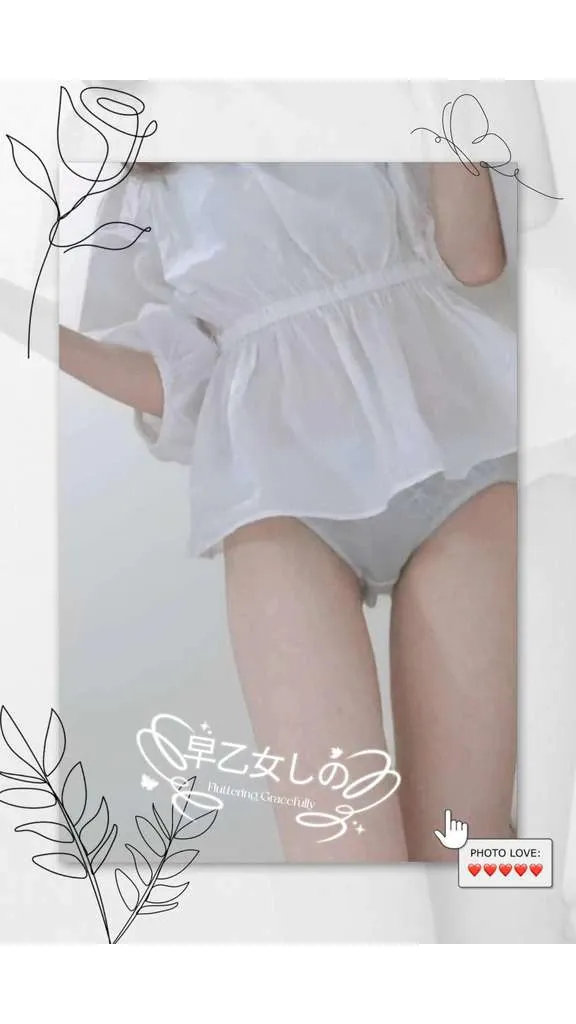 早乙女しのの写メ日記