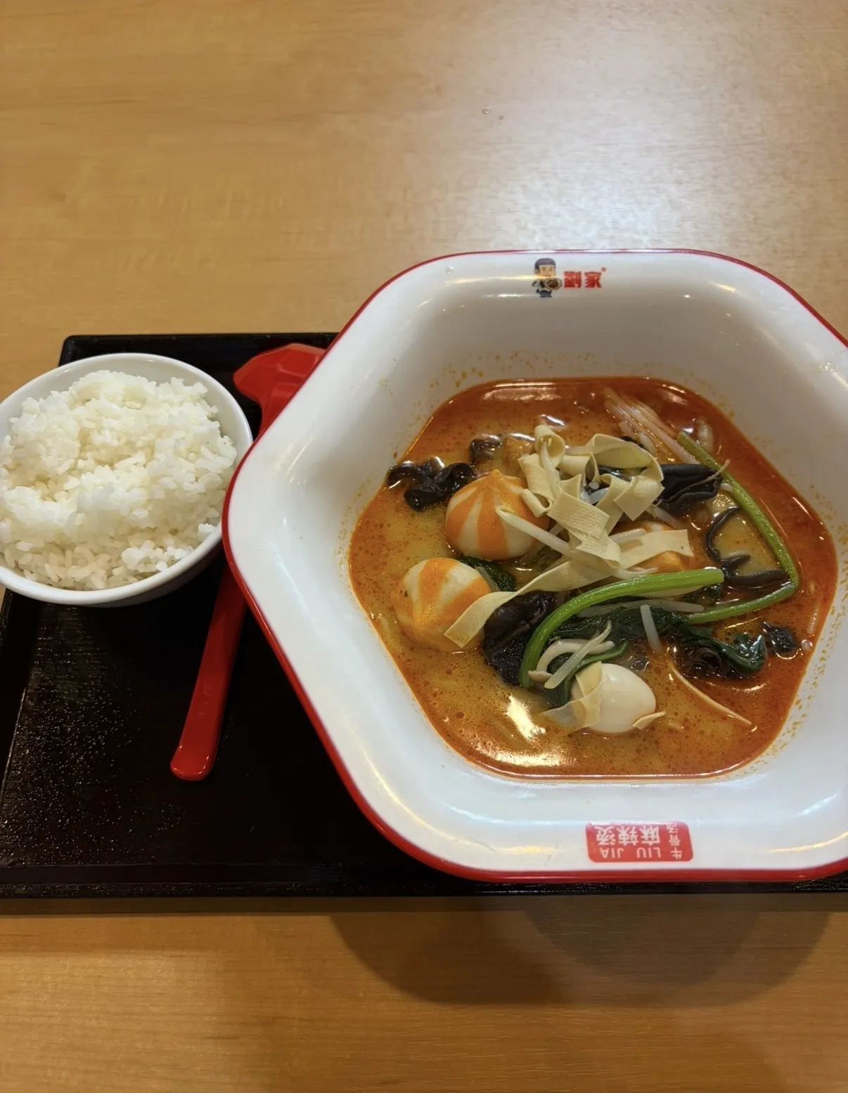 ましろの写メ日記