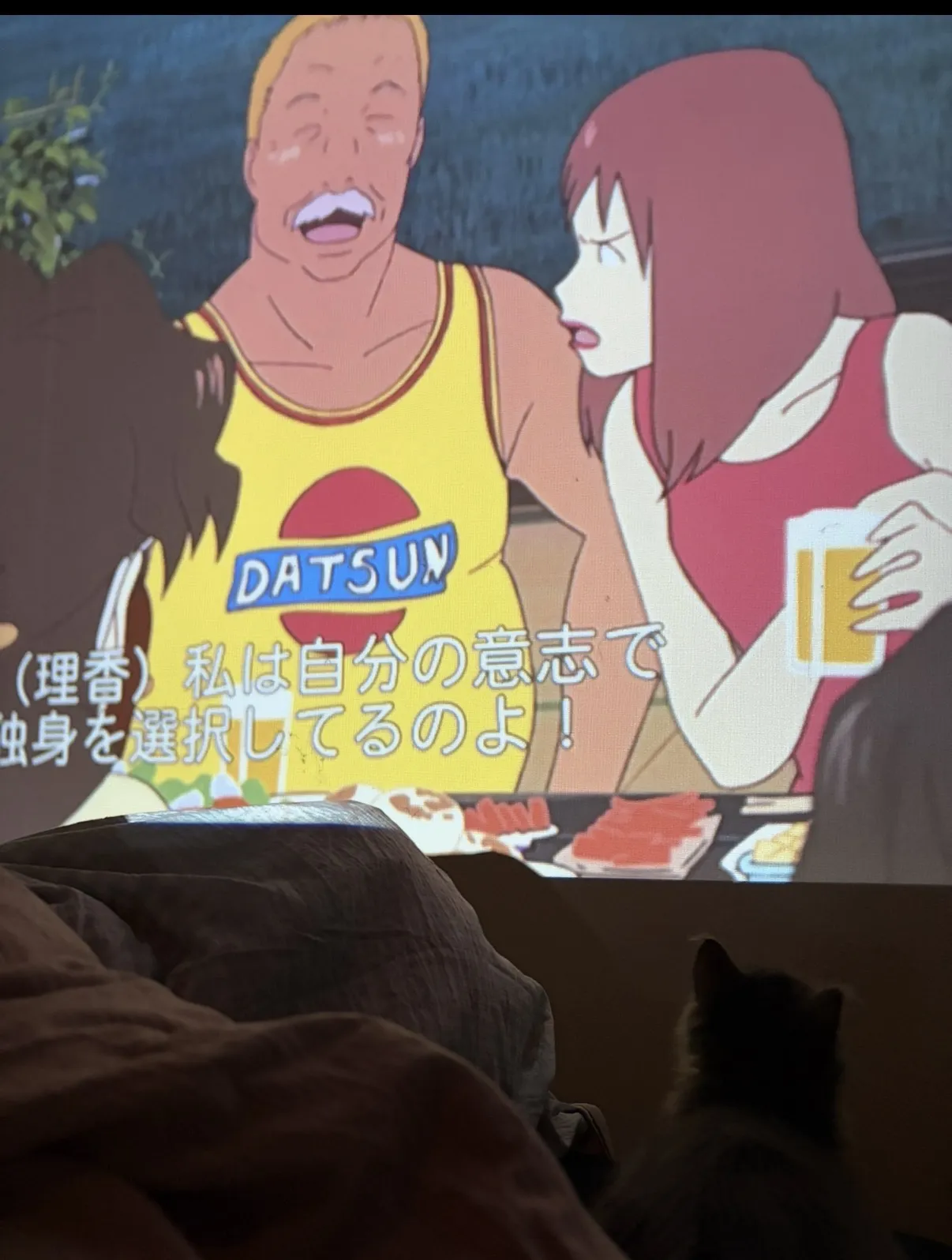 ましろの写メ日記