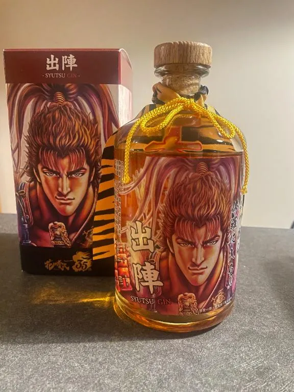 ましろの写メ日記
