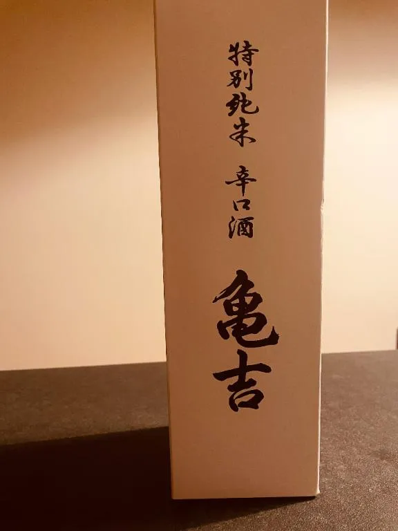 ましろの写メ日記