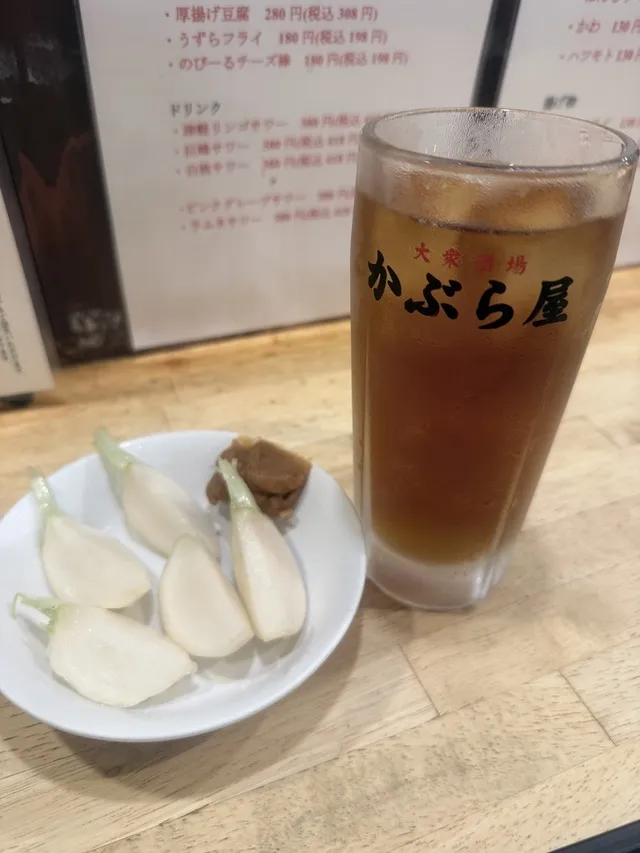 茉白の写メ日記