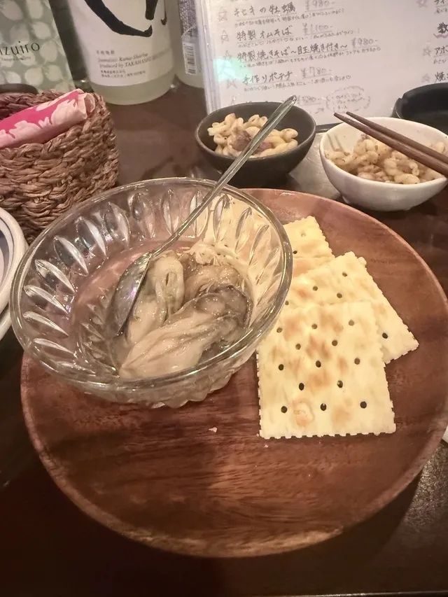 茉白の写メ日記