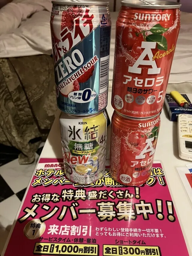 紬姫の写メ日記