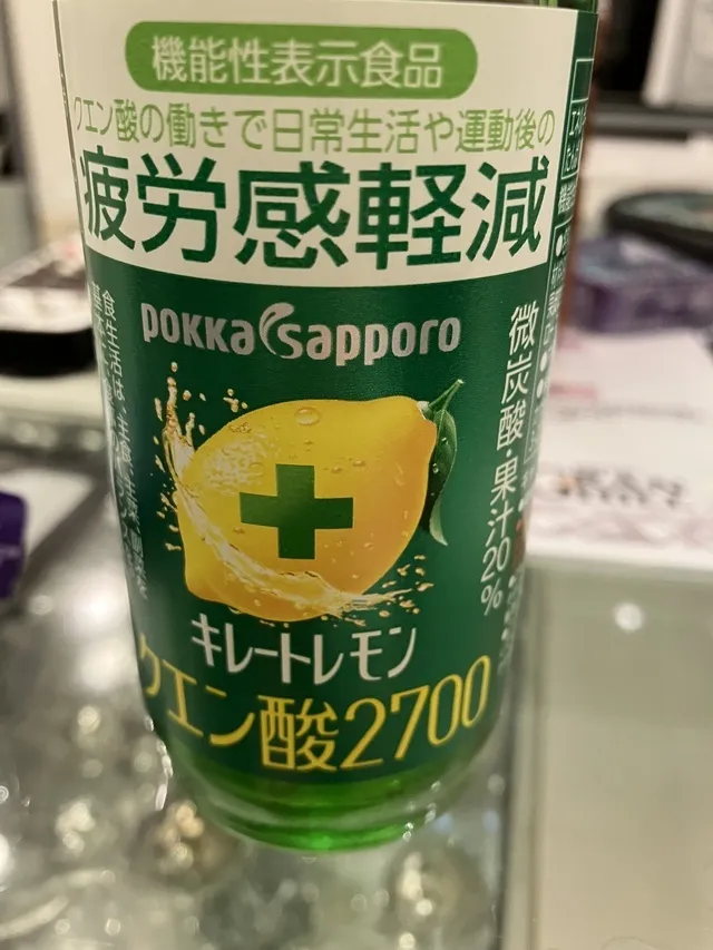 紬姫の写メ日記