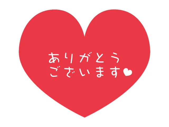 奏音の写メ日記