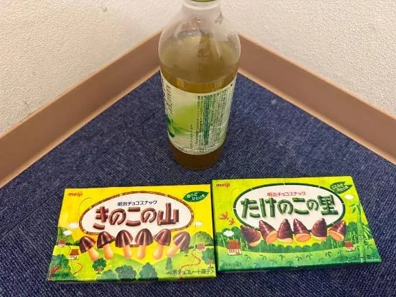 レイの写メ日記