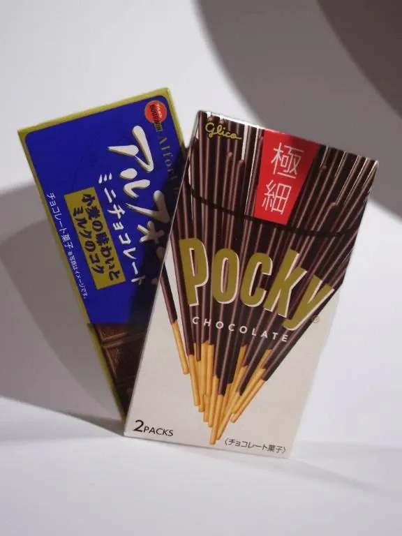 レオの写メ日記