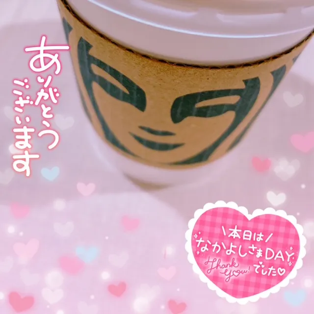 かれんの写メ日記