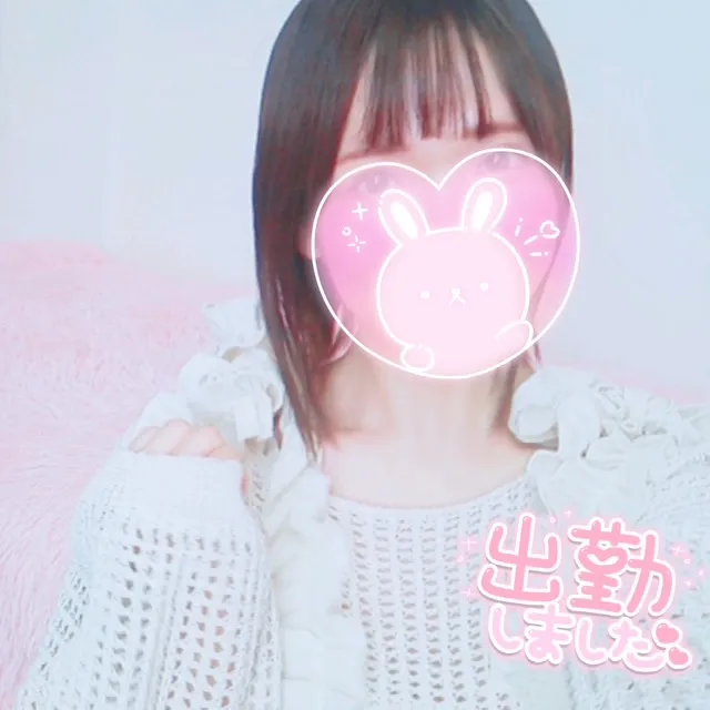 かれんの写メ日記