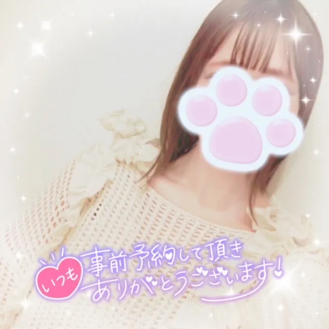 かれんの写メ日記