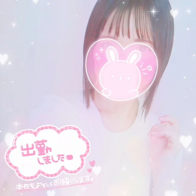 かれんの写メ日記