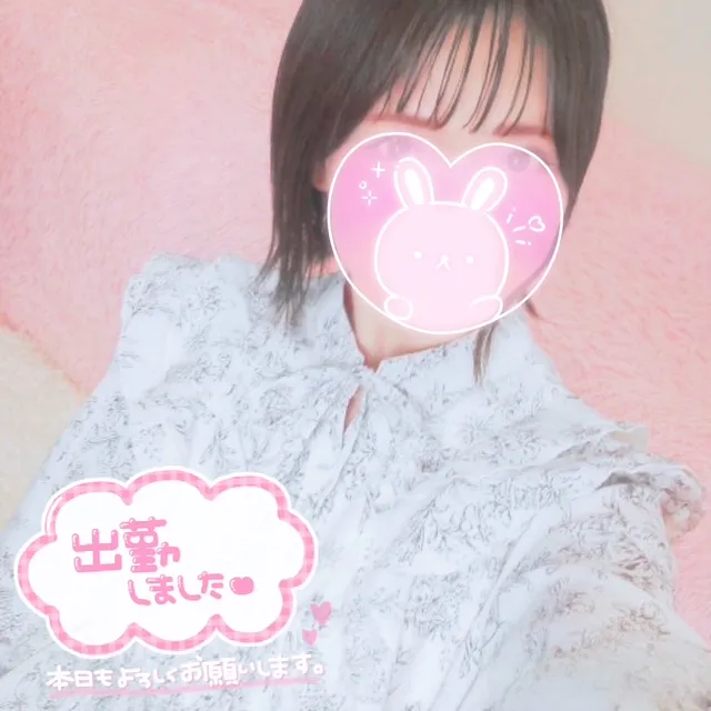 かれんの写メ日記