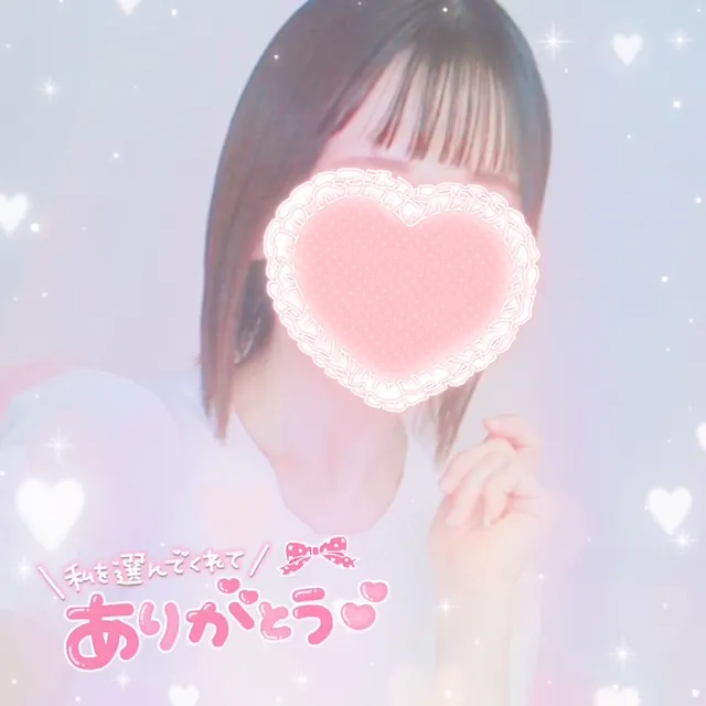 かれんの写メ日記
