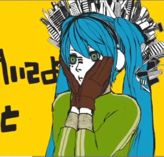 繭(まゆ)の写メ日記