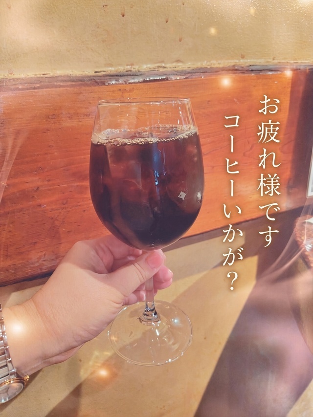 琴乃と一緒に