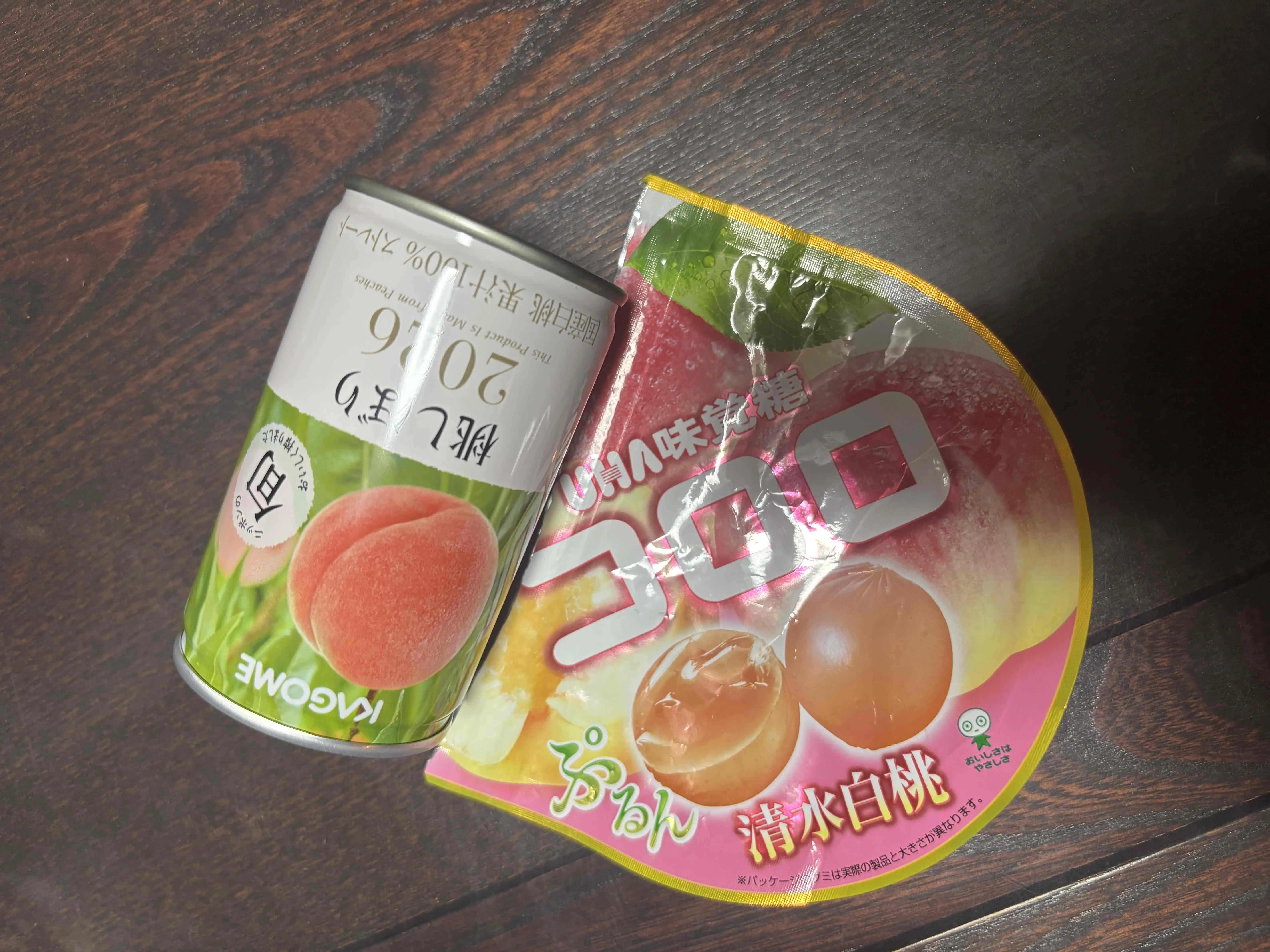 ももの写メ日記