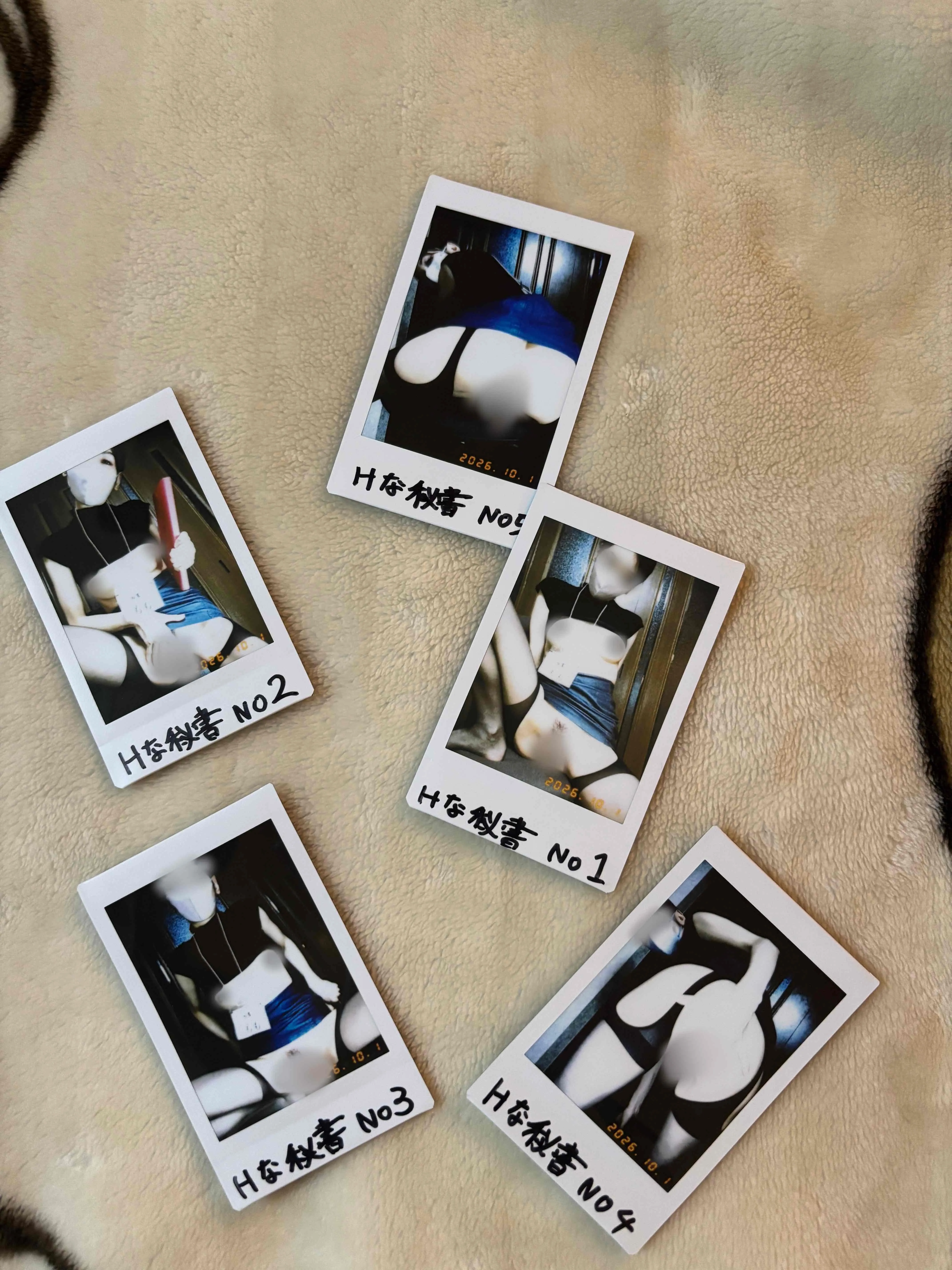 ももの写メ日記