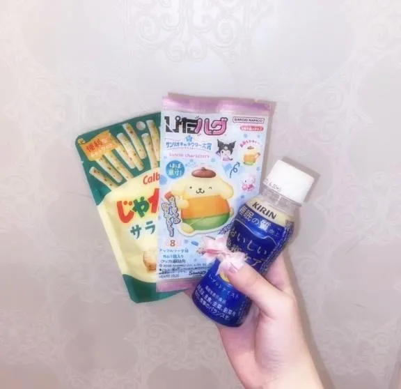 みれいの写メ日記