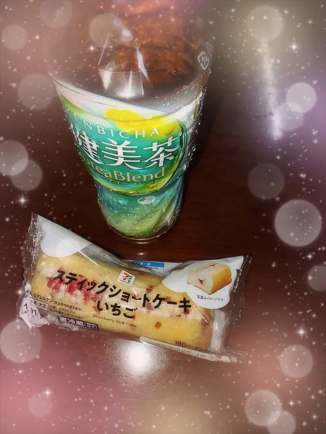 磨瑚の写メ日記