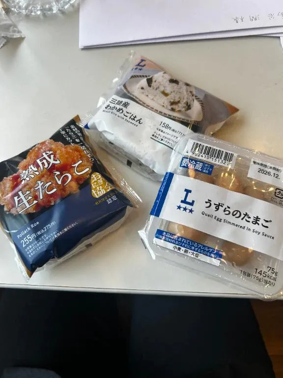 センリの写メ日記