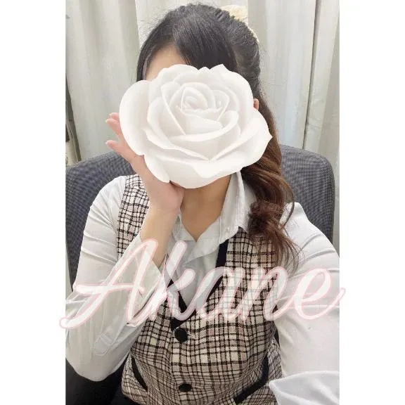 赤坂あかねの写メ日記